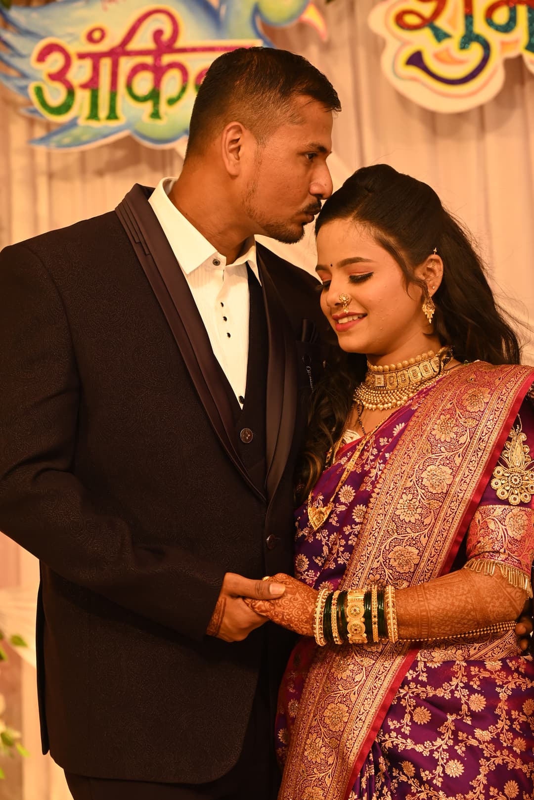 Ankit Weds Srushti 11