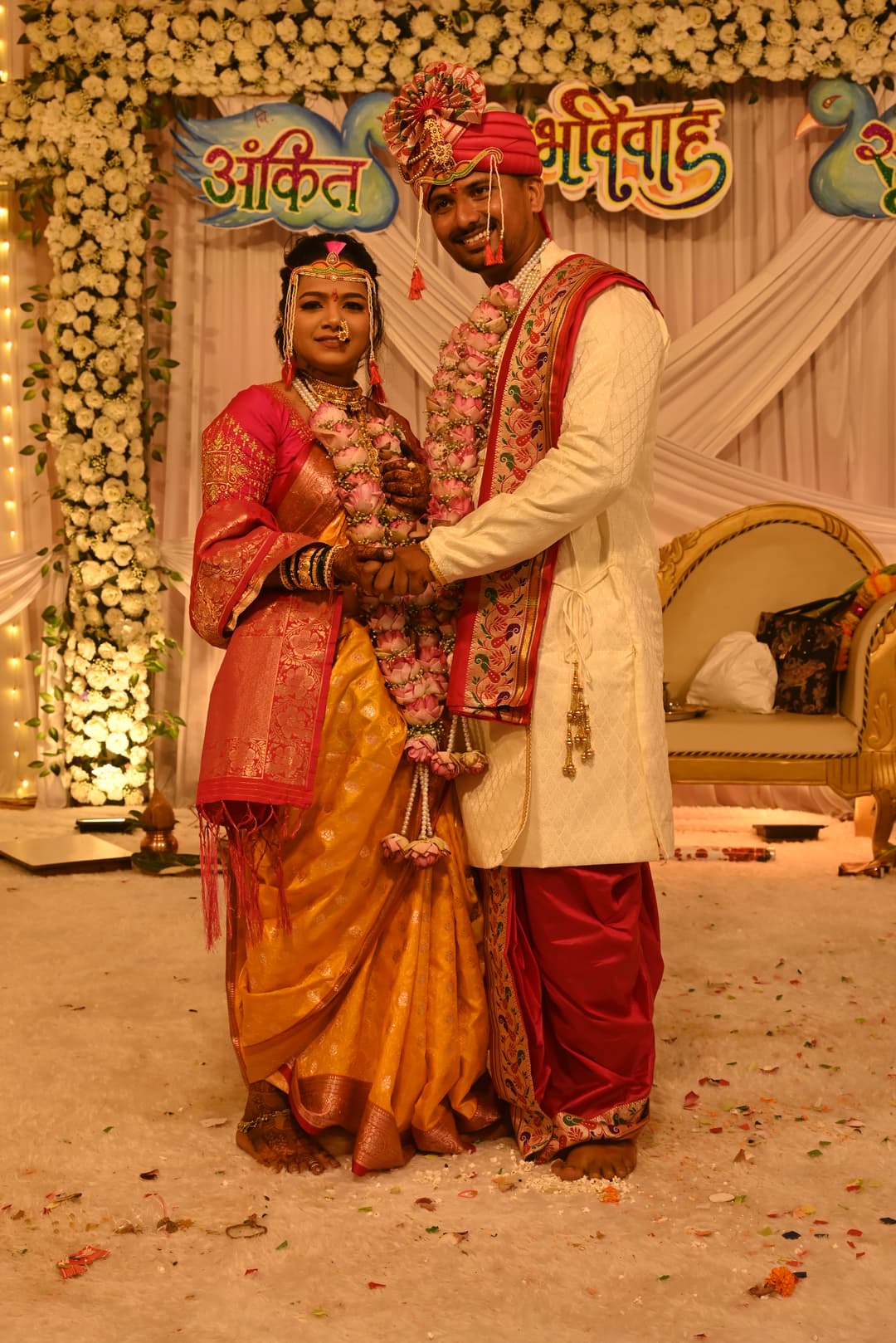 Ankit Weds Srushti 6