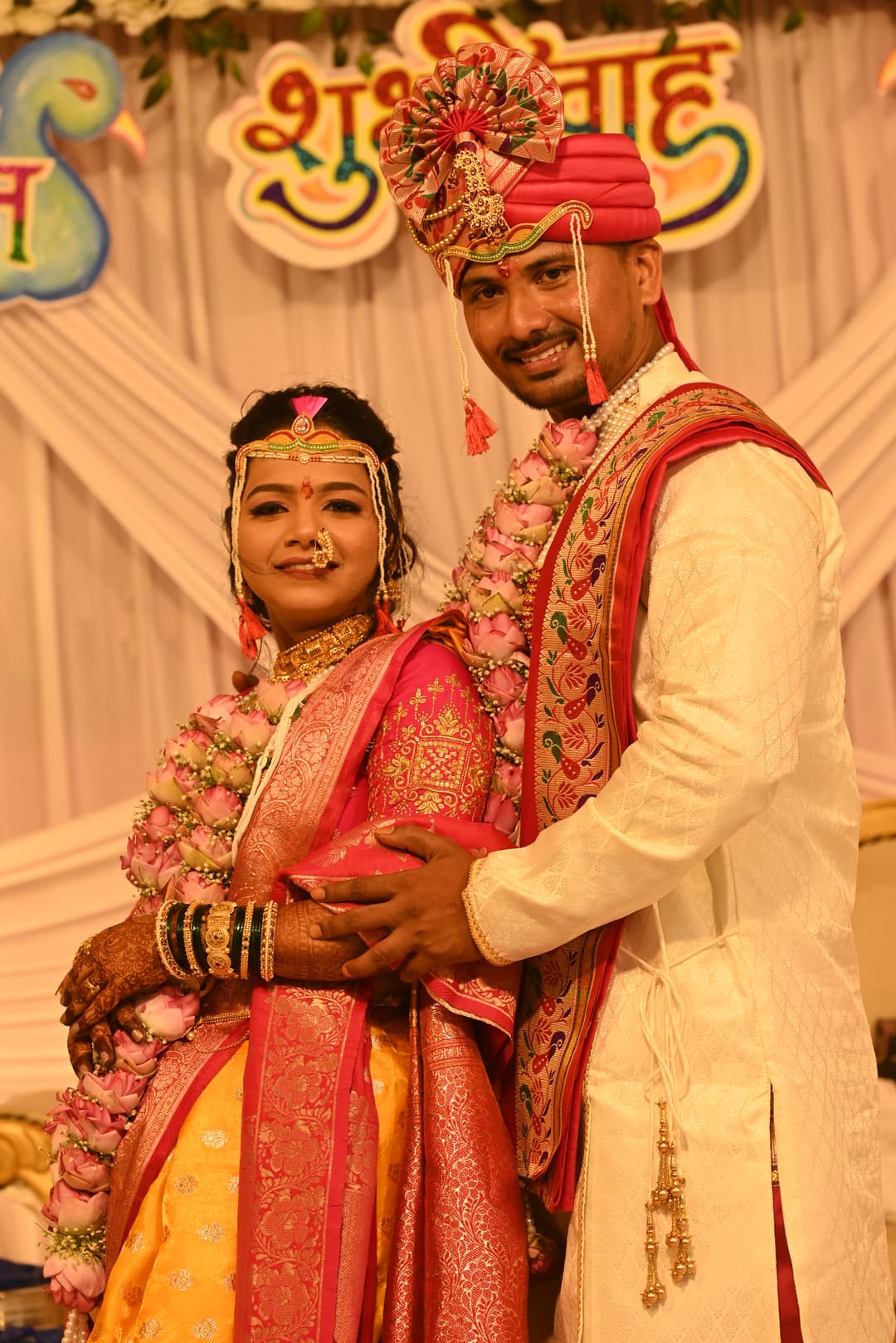 Wedding Photography